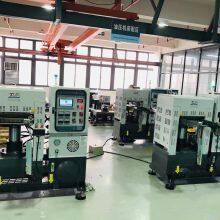 30T Rubber Silicone Headphone Earphone Plug Making Machine thumbnail-2