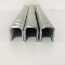 810 Aluminum U Shaped Sausage Clips for Sealed thumbnail-2