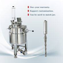 Industry Ultrasonic Homogenizer Sonicator Liquid Mixer With Tank for Cosmetic Processing Emulsification thumbnail-3