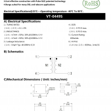 VT-0449S thumbnail-1