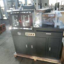 YES-300 Brick Tile Hydraulic Universal Concrete Compression Testing Machine/press Tester thumbnail-6