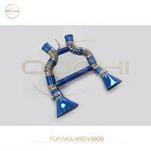 Exhaust Titanium Catback for Mclaren 650S Electronic Valve High-performance Automotive Exhaust Parts thumbnail-3