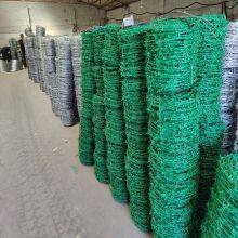 Wholesales Fencing Hot Dipped Galvanized Barbed Wire thumbnail-3