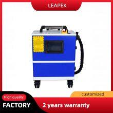 New 100w Laser Cleaning Machine to Remove Max 200w Laser Cleaning Machine Rust Oil Paint Style Cnc Pulse Lasers thumbnail-1