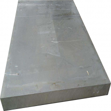 Aluminium 6061 6063 6082 7075 5083 T3-T8 3mm 5mm Aluminum Alloy Sheet thumbnail-4