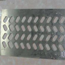 Custom Small Hole Stainless Steel Perforated Mesh for Precision Filtration Needs thumbnail-4