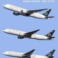 Air Freight/Freight Forwarding/China Import and Export thumbnail-2