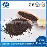 Water Treatment Filter Media Manganese Sand thumbnail-3