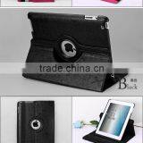 High Quality 360 Degree Rotating 7.85 Inch Tablet Case, Tablet Protective Case, Tablet Leather Case thumbnail-3