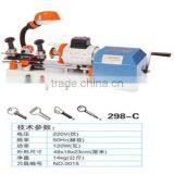 Wenxing Model 298-C Wenxing Key Copy Machine thumbnail-1