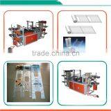 High Quality Plastic Roll Garbage Bag Making Machine thumbnail-5