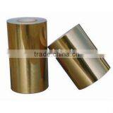 Self Adhesive Transparent PET Film thumbnail-5