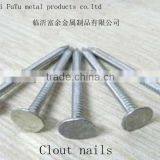 Low Price Color Zinc Clout Nails