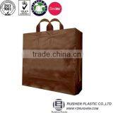 Stand Up Plastic Shopping Loop Handle Bags For Sale, Shopping Carrier Bags
