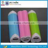 Wholesale Mini Portable Power Bank thumbnail-2