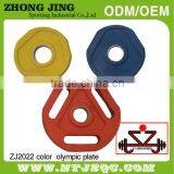 Colourful Rubber Weight Plate for Olympic Exercise thumbnail-4