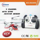 Good Gift! IR Control 4ch Remote Controlled Mini Helicopter thumbnail-6