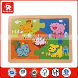 cutting of soft toys d toys puzzle dance toys for kids different types of toys jigsaw puzzle custom mini jigsaw puzzles
