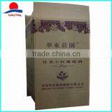 High Quality Red Wine Box Packaging, Wine Bottle Carton Box thumbnail-1