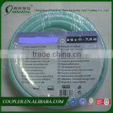 High Quality Industrial Best Selling Recycled Pvc Pipe