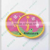 Direct Manufacture Custom Embroidery Woven Patches Quality Choice thumbnail-5