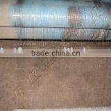 Fishing Net thumbnail-1