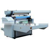 SWFM-1050 Manual Glueless Laminator