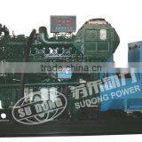 YUCHAI 90KW Marine Type Generator Set