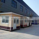 China Supplier Light Steel Truss Prefabricated House thumbnail-1