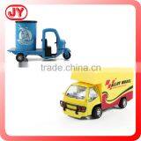 OEM&ODM Alloy Baby Car Toys Modern Toy Cars thumbnail-1