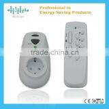 Remote Control Sound Machine From Dongguan Factory