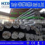 Steel Round Bar thumbnail-2