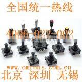 Small Switch Joysticks Miniature APEM Switches Compact Size Joystick Switch