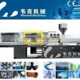 2014 advanced technology PET/HDPE injection moulding machinery factory price