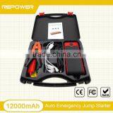 Creative New Product 2015 Auto Parts Car Accessory Battery Charger Jump Starter Wholesale thumbnail-6