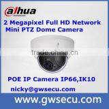 Dahua IP66 Waterproof Mini Speed Dome Camera 16x Optical Zoom Ptz Camera