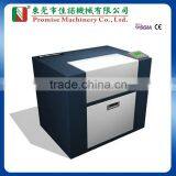 Laser Film Output Machine JN-LF310W