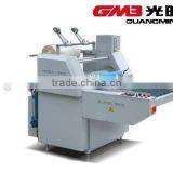 Wholesales Laminating Machine