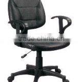 Clerk Chair PP Armrest 65cm Height