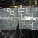 Thin Wall Rectangular Steel Hollow Section