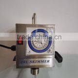 Metal Cutting Fluid Waste Floating Oil Skimmer thumbnail-1