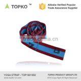 TOPKO Woven Weaving Digital Logo Jacquard Non-toxic Cotton Elastic Yoga Strap thumbnail-2