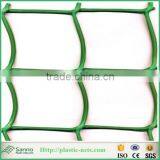 Plastic Warning Net/HDPE Safety Net thumbnail-6
