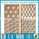 Hot Sale Laser Cut Soundproof Room Divider for Commercial Decoration thumbnail-5