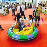 Coin Operated Modern Amusement Park RC Bumper Car Electric Kid Bumper Car for Sale thumbnail-2