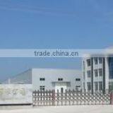 Suzhou Fangtian Industries Co., Ltd. company overview - view 1 thumbnail
