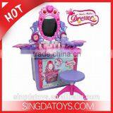 HOT Sale! Musical Dresser Toys Intelligence Toys for Kids