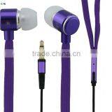 Matel In-Earphone / Stereo / Mono/Handfree/ Mp3 thumbnail-3