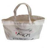 Cotton Tote Bag Shopping Handle Bag Canvas Bag Cotton Bag Supplier's Choice