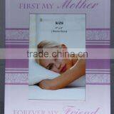 Glass Photo Frame thumbnail-1